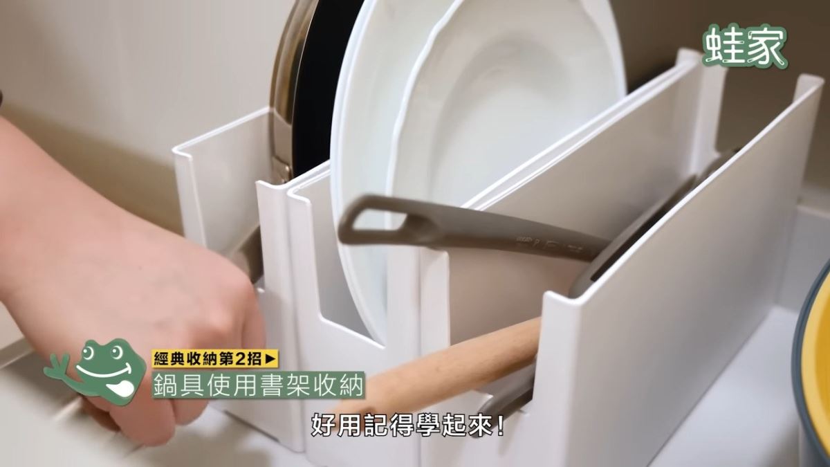 蛙家waja影片探店20年前收纳杂志 1