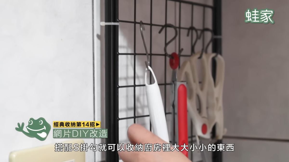 收纳技巧生活小妙招_收纳的小妙招_收纳小妙招小贴士